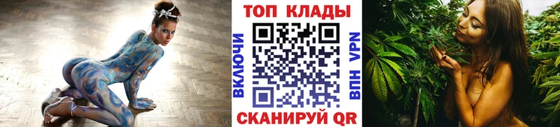 Наркошоп купить Марихуана  COCAIN  ГАШИШ  МЕФ  Нижний Новгород