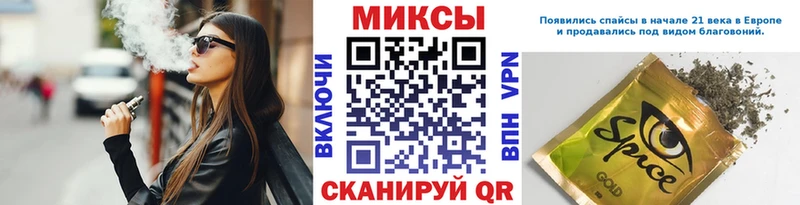 Купить  Нижний Новгород  Бутират 99% 