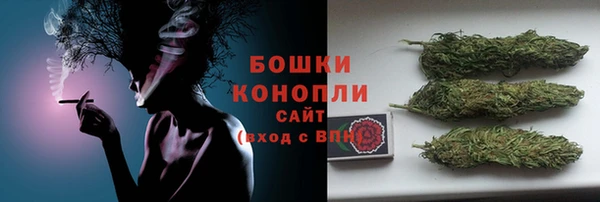 мескалин Новокубанск