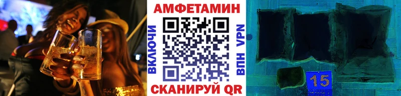 Купить  Нижний Новгород  МЕТАМФЕТАМИН пудра 