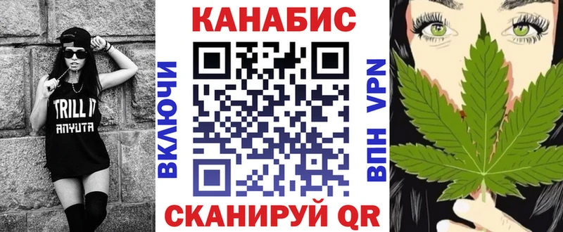 Купить  Нижний Новгород  Бошки марихуана ГИДРОПОН 